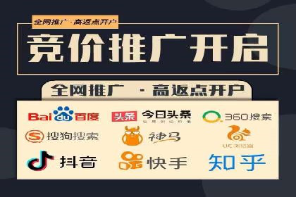 案例分析：SEM推广助力企业实现业绩倍增